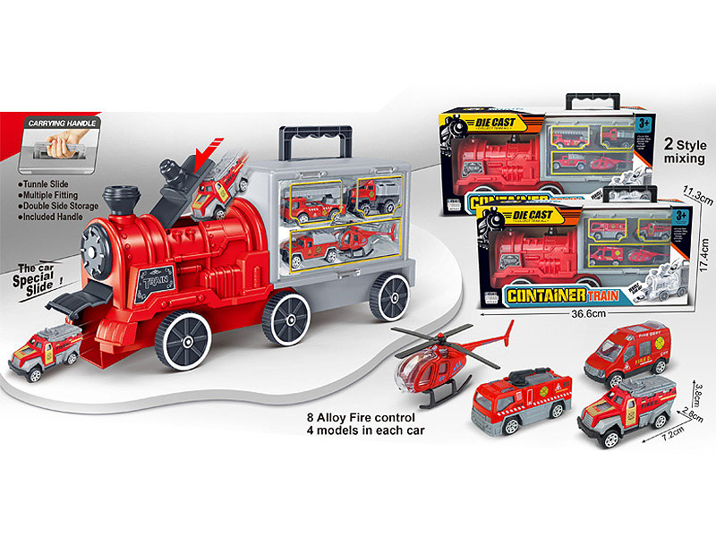 Free Wheel Truck Set(2S) toys