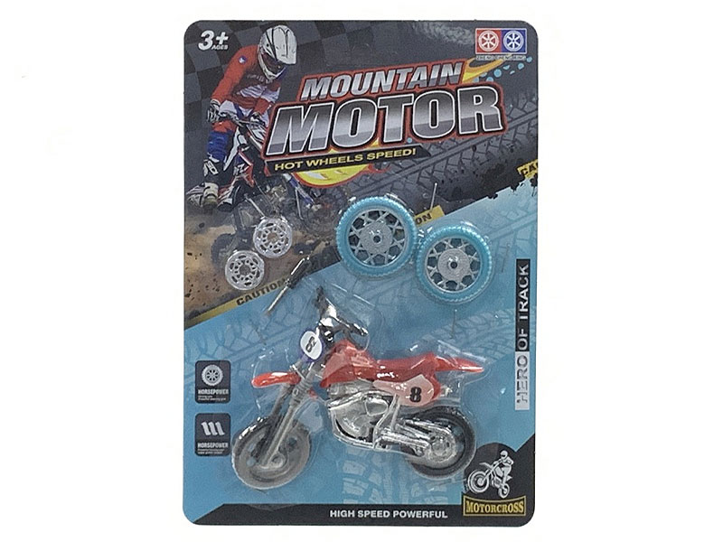 Free Wheel Motorcycle Set toys