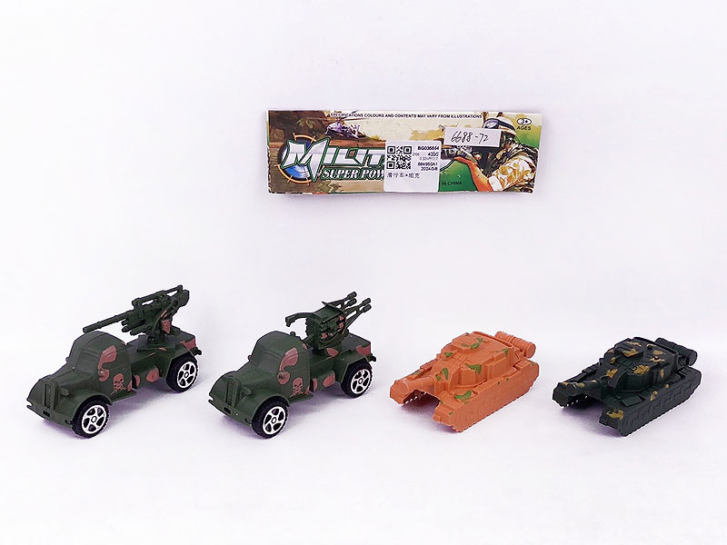 Free Wheel Car & Tank toys