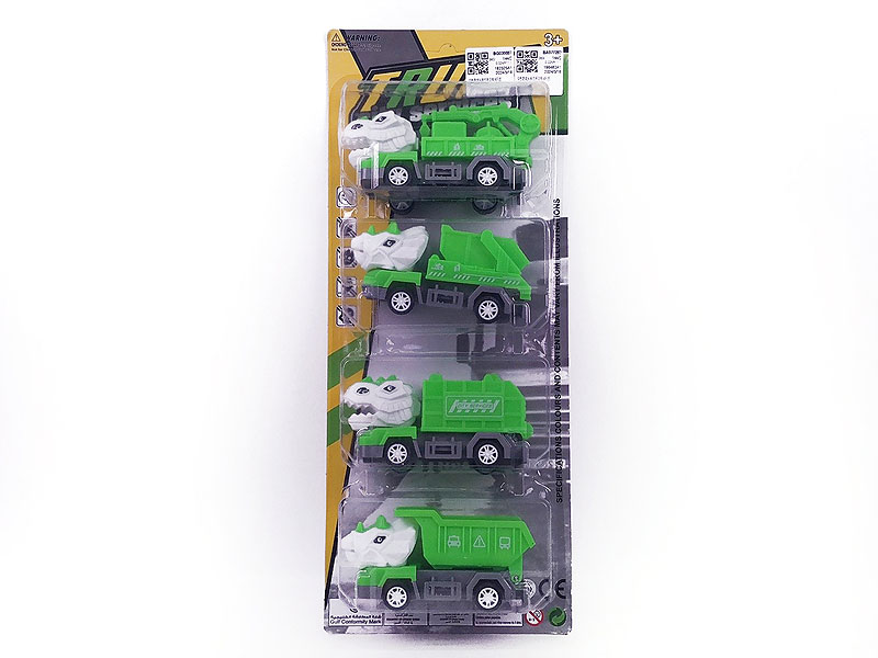 Free Wheel Sanitation Truck(4in1) toys