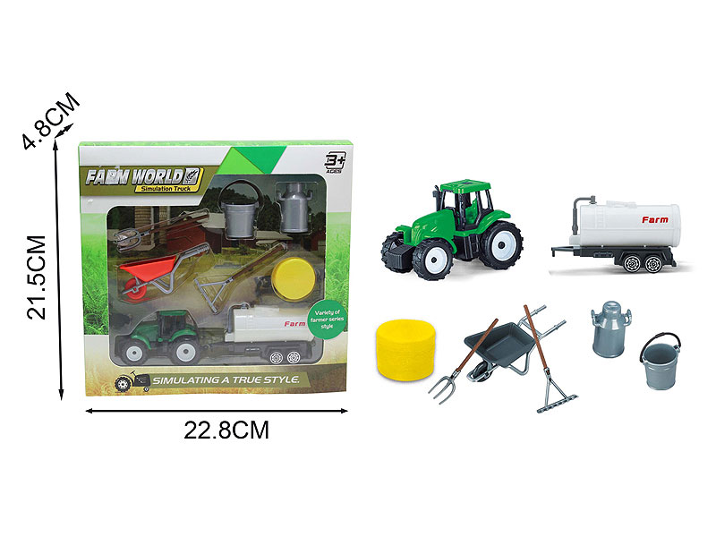 Free Wheel Farmer Truck Set toys