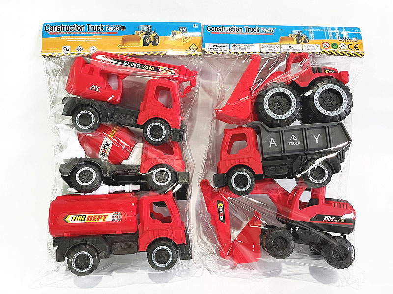 Free Wheel Construction Truck(3in1) toys