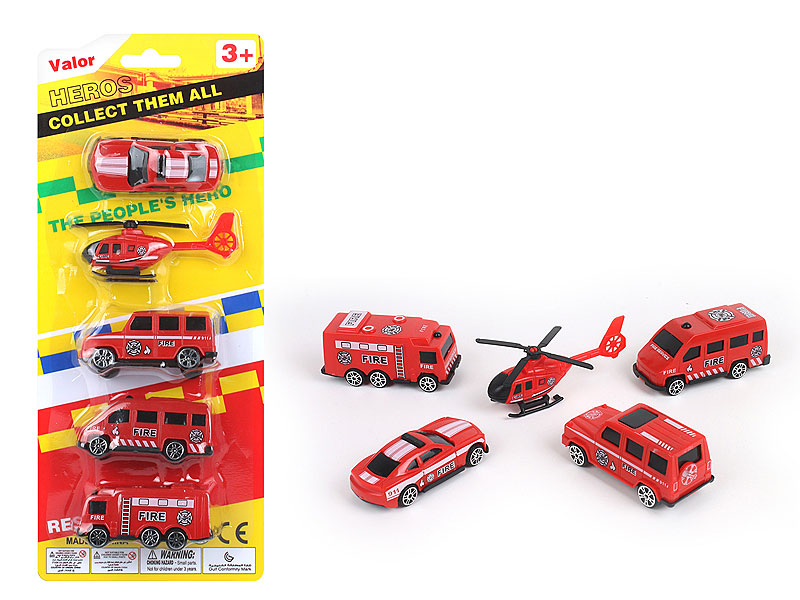 Free Wheel Fire Engine(5in1) toys