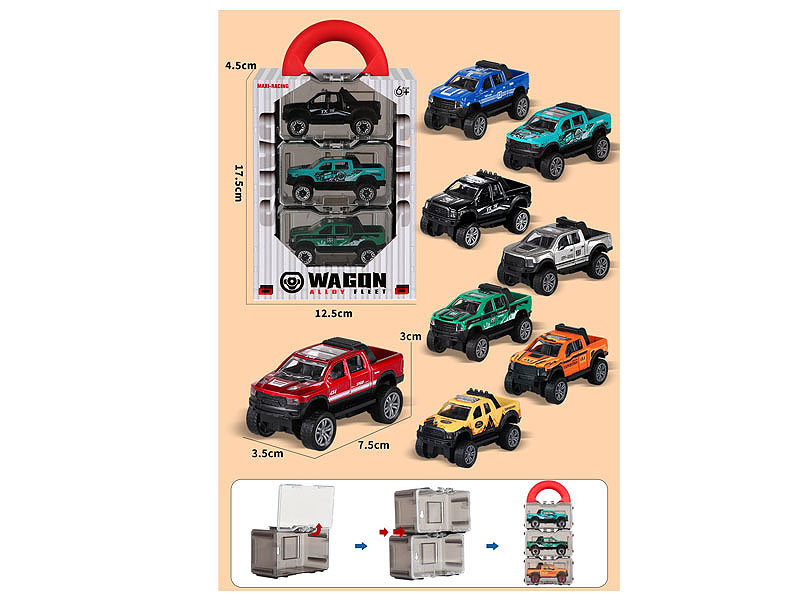 Die Cast Car Free Wheel(3in1) toys