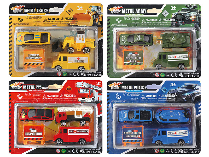 Die Cast Car Set Free Wheel(4S) toys