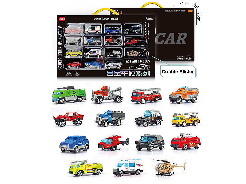 Die Cast Car Set Free Wheel toys