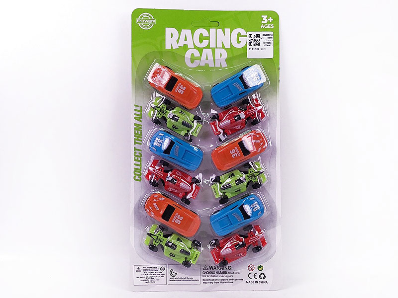 Free Wheel Racing Car & Equation Car(12in1) toys