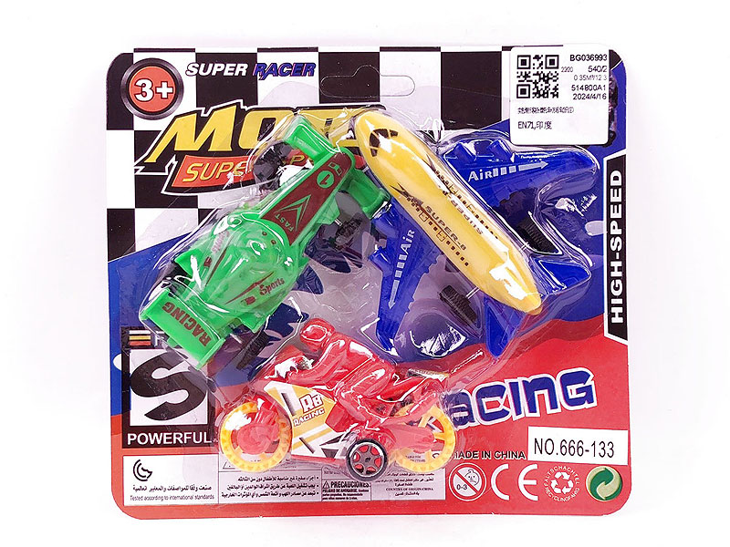 Free Wheel Airplane & Motorcycle &  Equation Car(3in1) toys