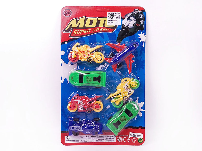 Free Wheel Airplane & Motorcycle & Sports Car & Equation Car(7in1) toys