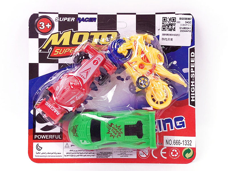 Free Wheel Motorcycle & Sports Car & Equation Car(3in1) toys