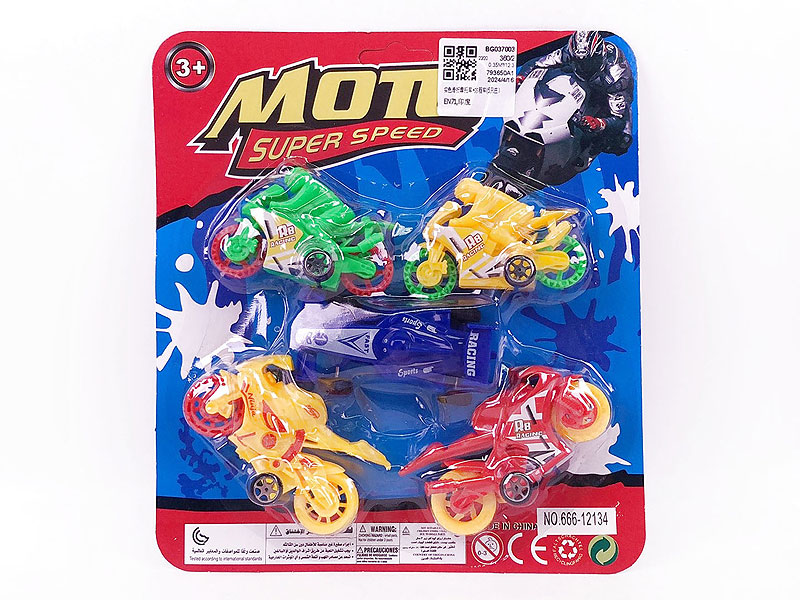 Free Wheel Motorcycle & Equation Car(5in1) toys