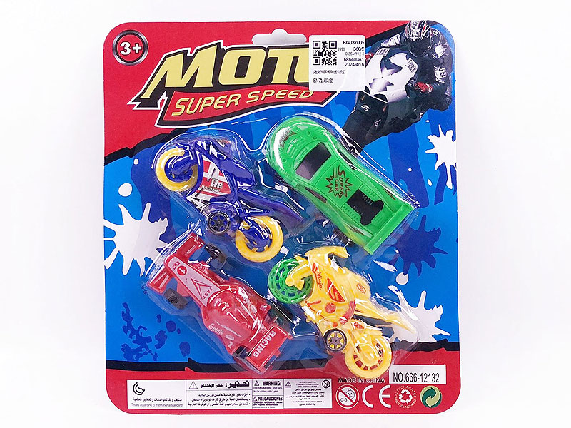 Free Wheel  Motorcycle & Sports Car & Equation Car(4in1) toys