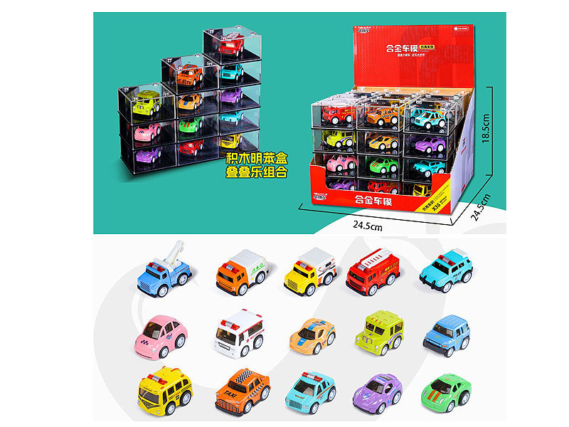 Die Cast Mini Car Free Wheel(36in1) toys