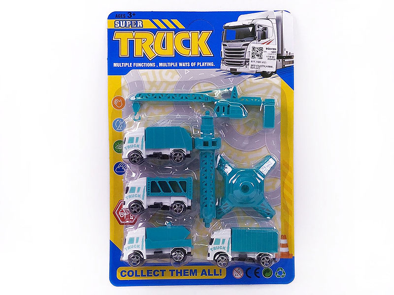 Free Wheel Sanitation Truck Set(4in1) toys