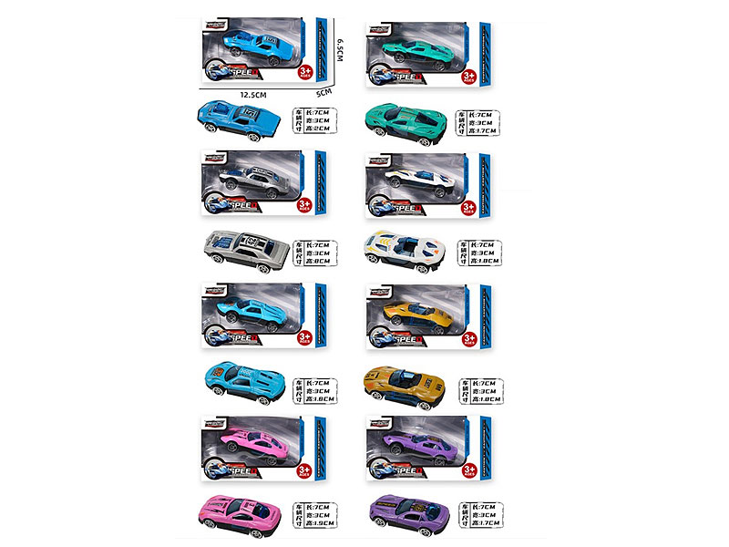 1:72 Die Cast Racing Car Free Wheel(8S) toys
