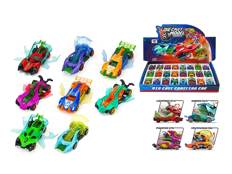 1:64 Die Cast Car Free Wheel(24in1) toys