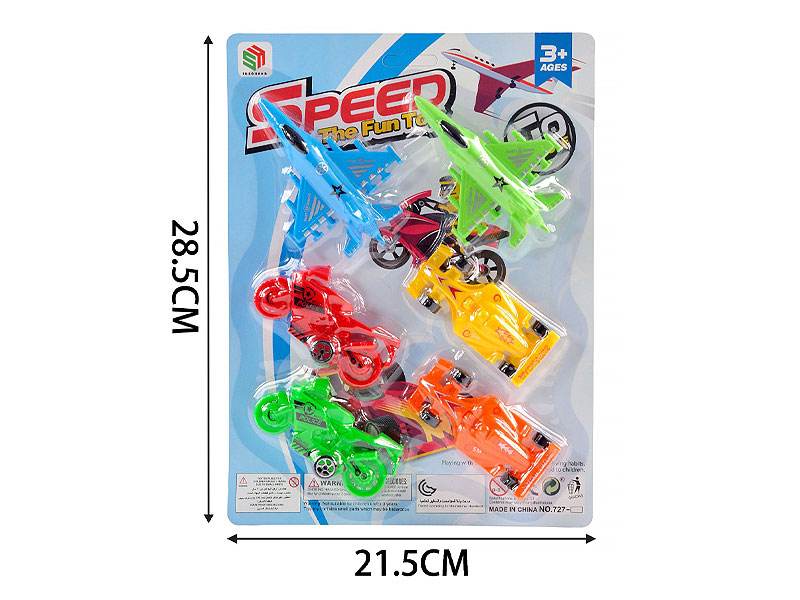 Free Wheel Airplane & Motorcycle & Equation Car(6in1) toys
