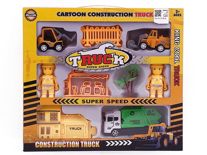 Free Wheel Sanitation Truck Set toys