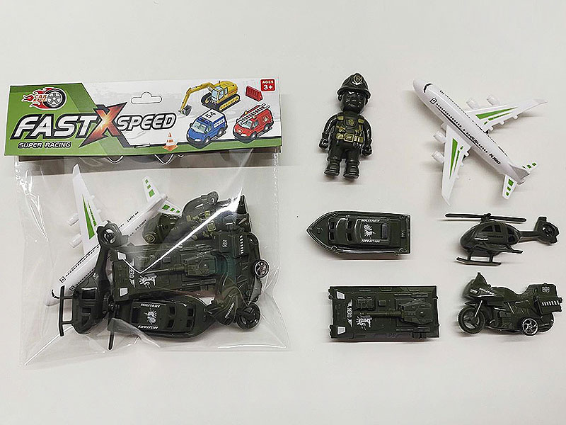 Free Wheel Military Car Set toys