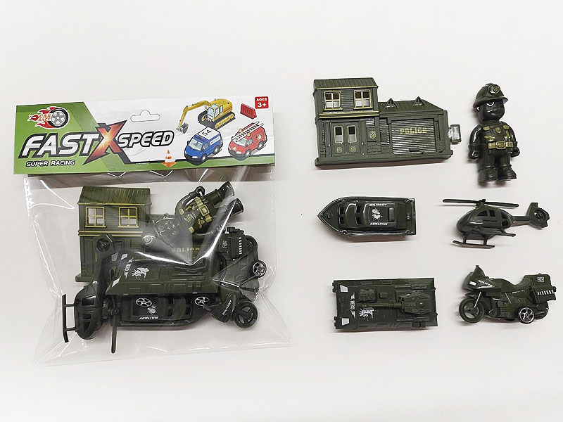 Free Wheel Military Car Set toys