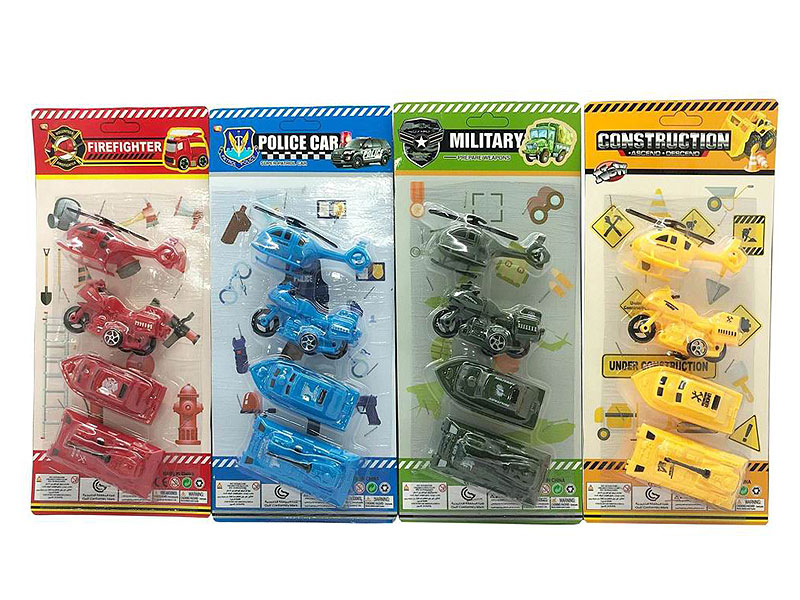 Free Wheel Car Set(4S) toys