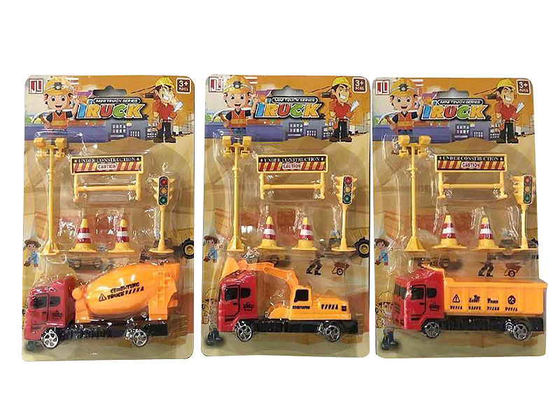 Free Wheel Construction Truck Set(3S) toys