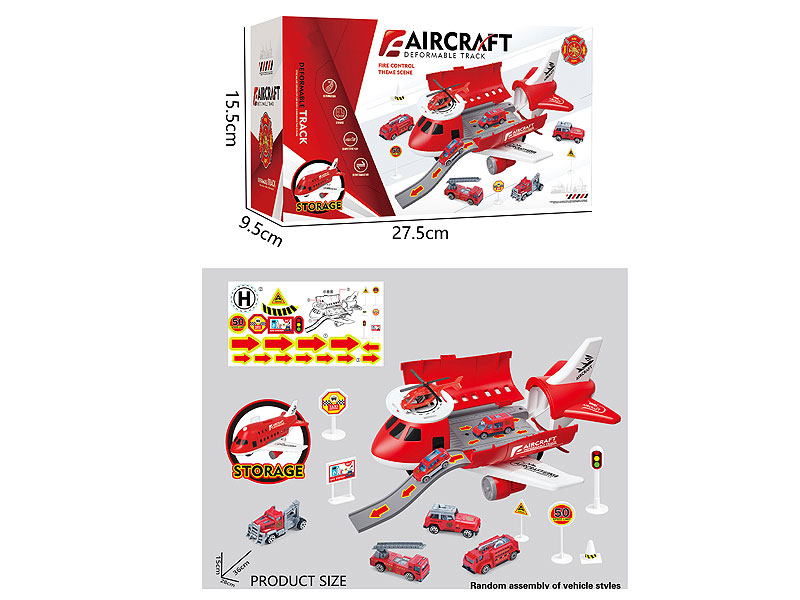 Free Wheel Storage Aircraft Set toys