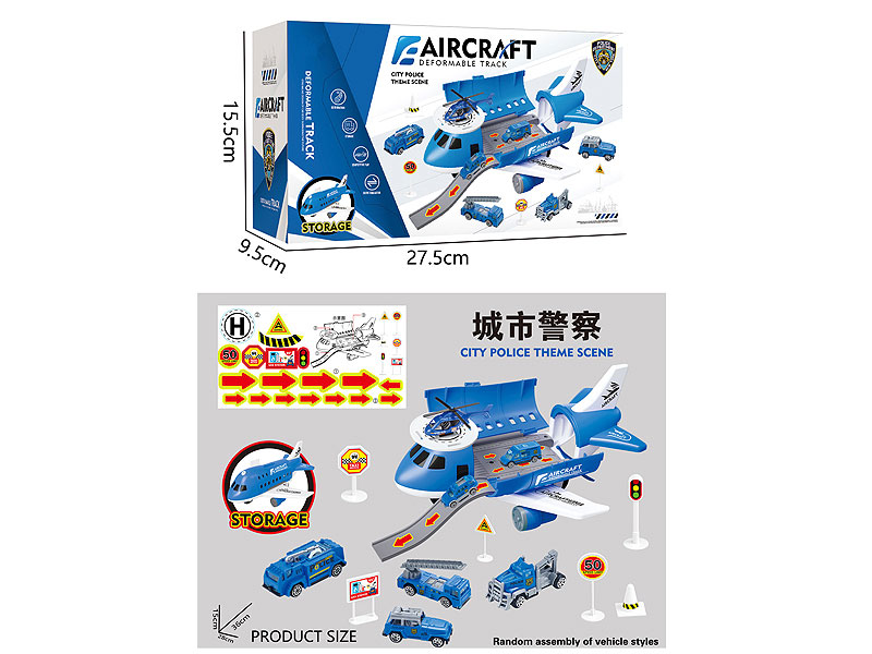 Free Wheel Police Storage Aircraft Set toys