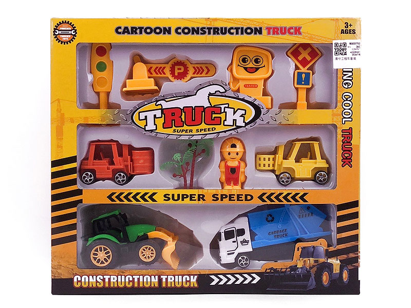 Free Wheel Construction Truck Set toys