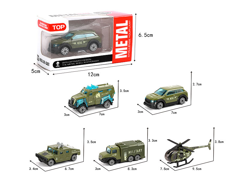 Die Cast Military Car Free Wheel(5S) toys