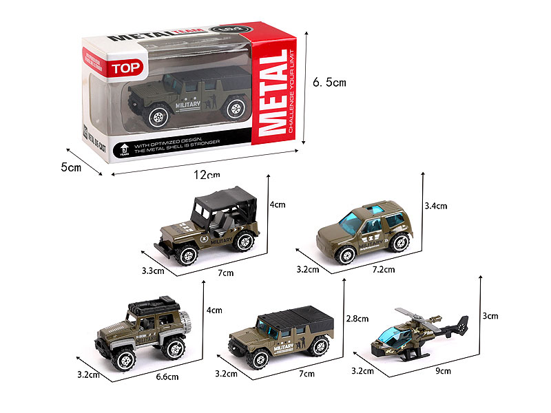 1:64 Die Cast Military Car Free Wheel(5S) toys