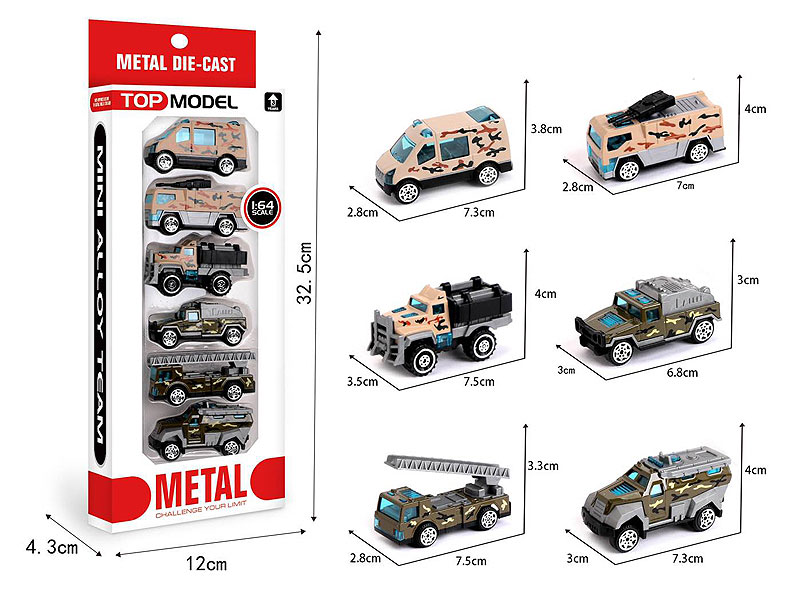 1:64 Die Cast Military Car Free Wheel(6in1) toys