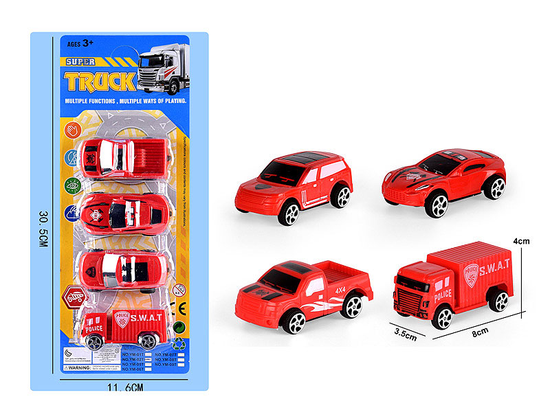 Free Wheel Fire Engine(4in1) toys