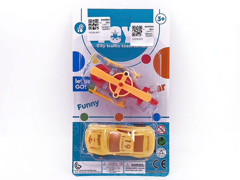 Free Wheel Helicopter & Free Wheel Car toys