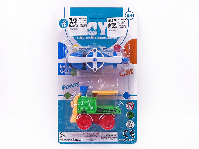 Free Wheel Helicopter & Pull Back Train toys