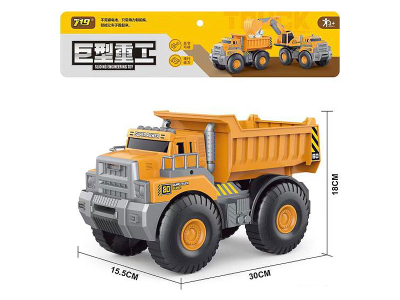 Free Wheel Construction Truck toys