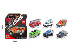 Die Cast Car Free Wheel(6S) toys