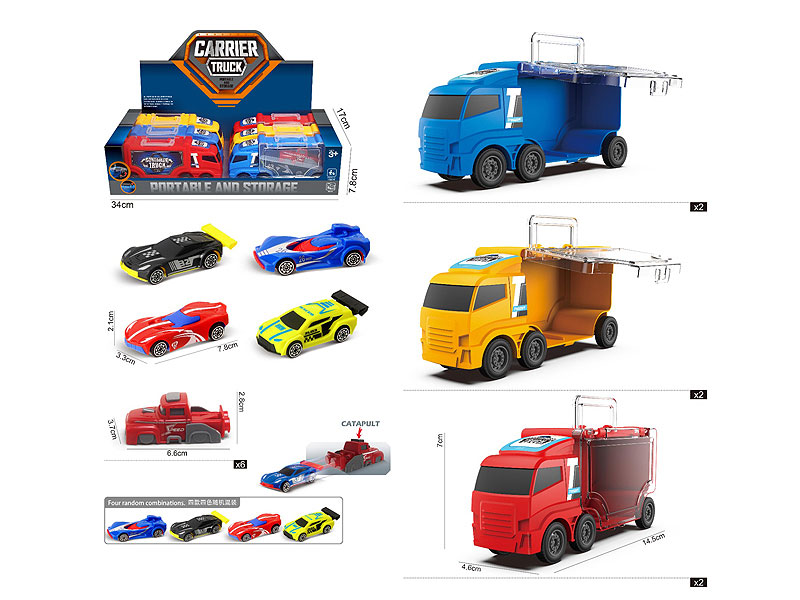 Free Wheel Truck Set(6in1) toys