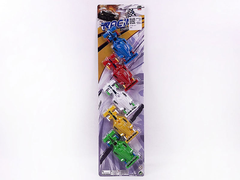 Free Wheel Equation Car(5in1) toys