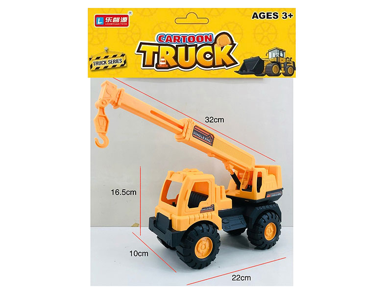 Free Wheel Construction Truck toys