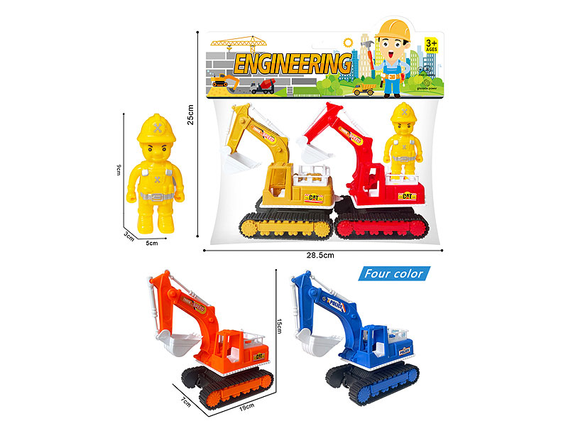 Free Wheel Construction Truck Set(2in1) toys