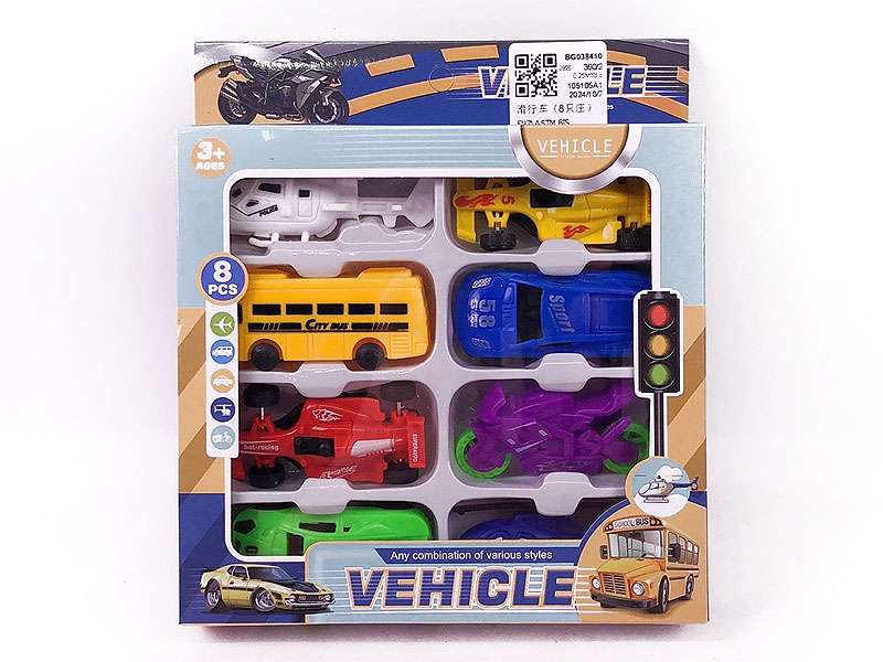 Free Wheel Car(8in1) toys