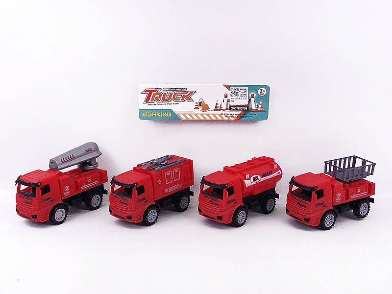 Free Wheel Fire Engine(2in1) toys