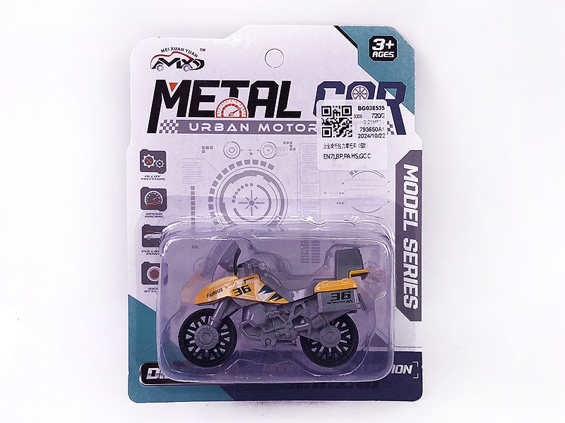 Die Cast Motorcycle Free Wheel(6S) toys