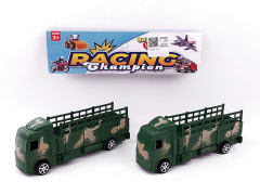 Free Wheel Military Car(2in1) toys