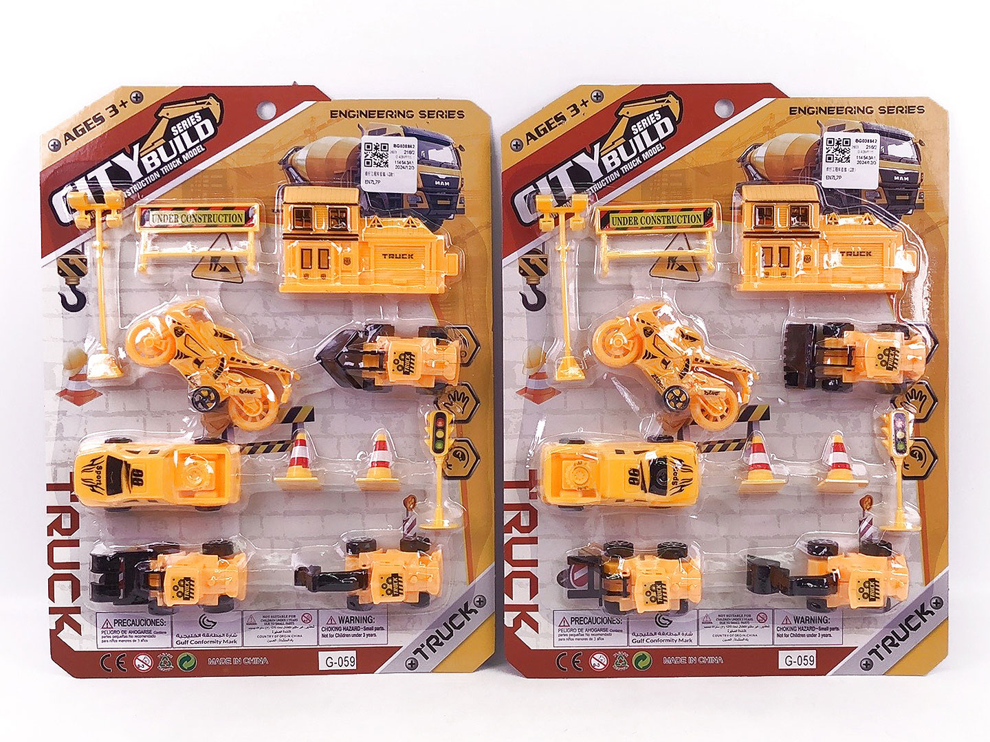 Free Wheel Construction Truck Set(2S) toys