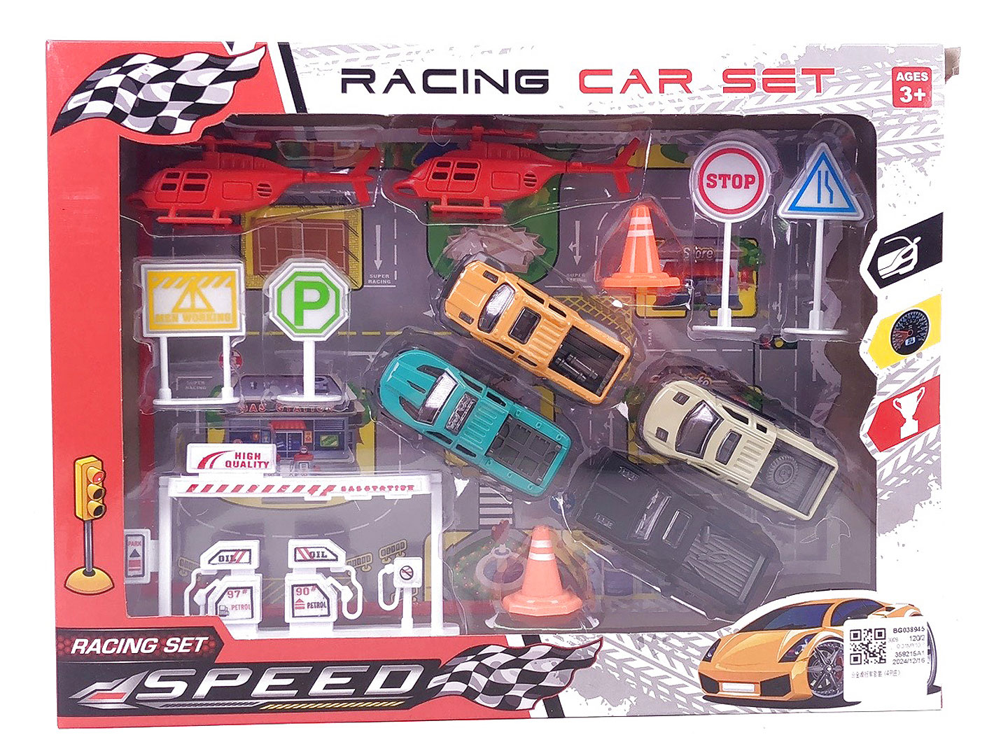 Die Cast Car Set Free Wheel(4in1) toys