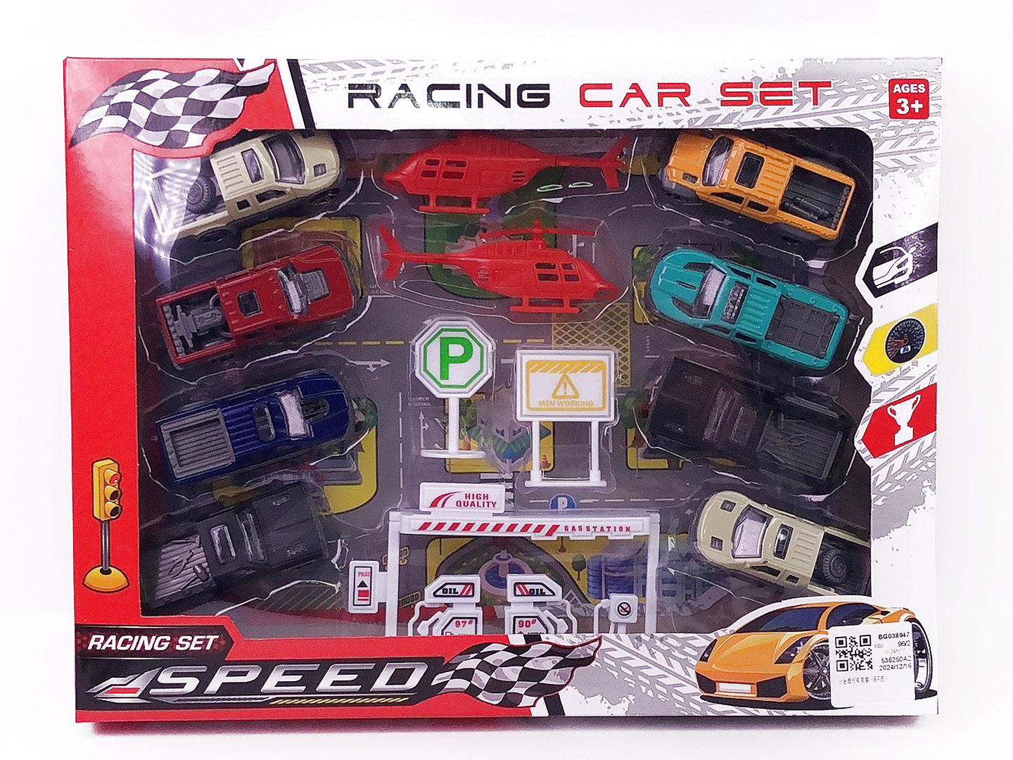 Die Cast Car Set Free Wheel(8in1) toys