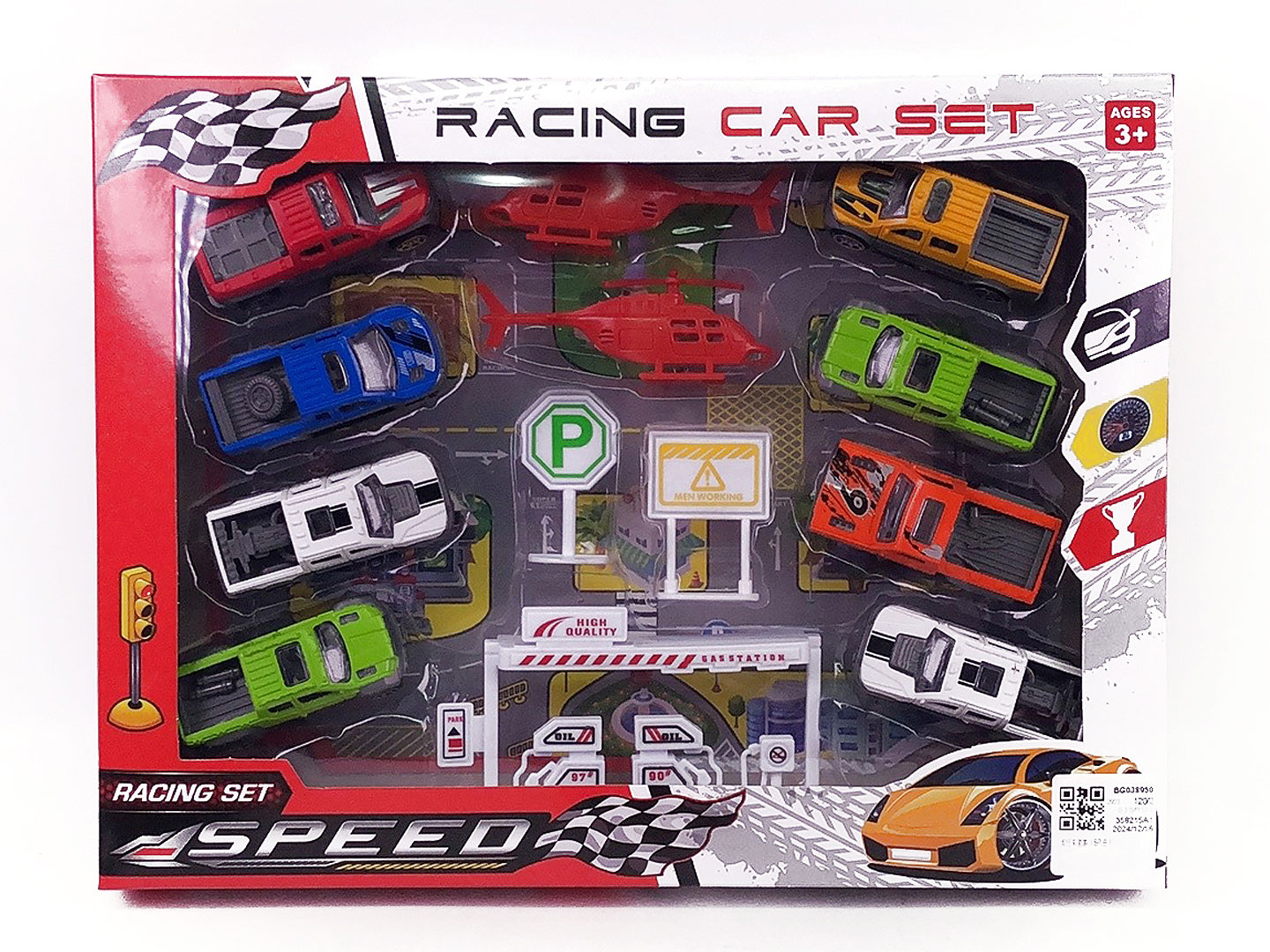 Free Wheel Car Set(8in1) toys