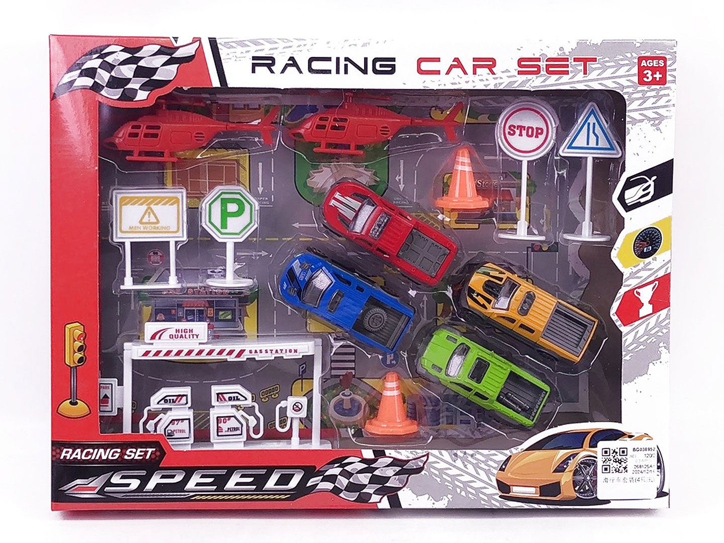 Free Wheel Car Set(4in1) toys